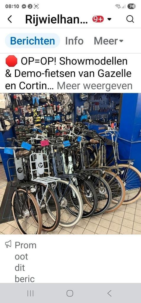 Zgan nieuwe transport fietsen alleen voor proefrit gebruikt, 56 cm of meer, Ophalen of Verzenden, Zo goed als nieuw, Overige merken