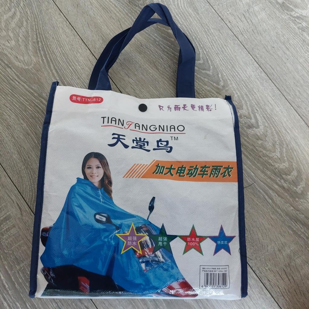 Regenponcho voor scooter/brommer - Nieuw, Caravans en Kamperen, Ophalen of Verzenden, Nieuw