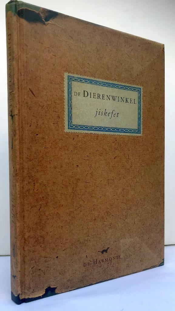 Jiskefet - de Dierenwinkel (1995 1e dr.), Ophalen of Verzenden, Nieuw