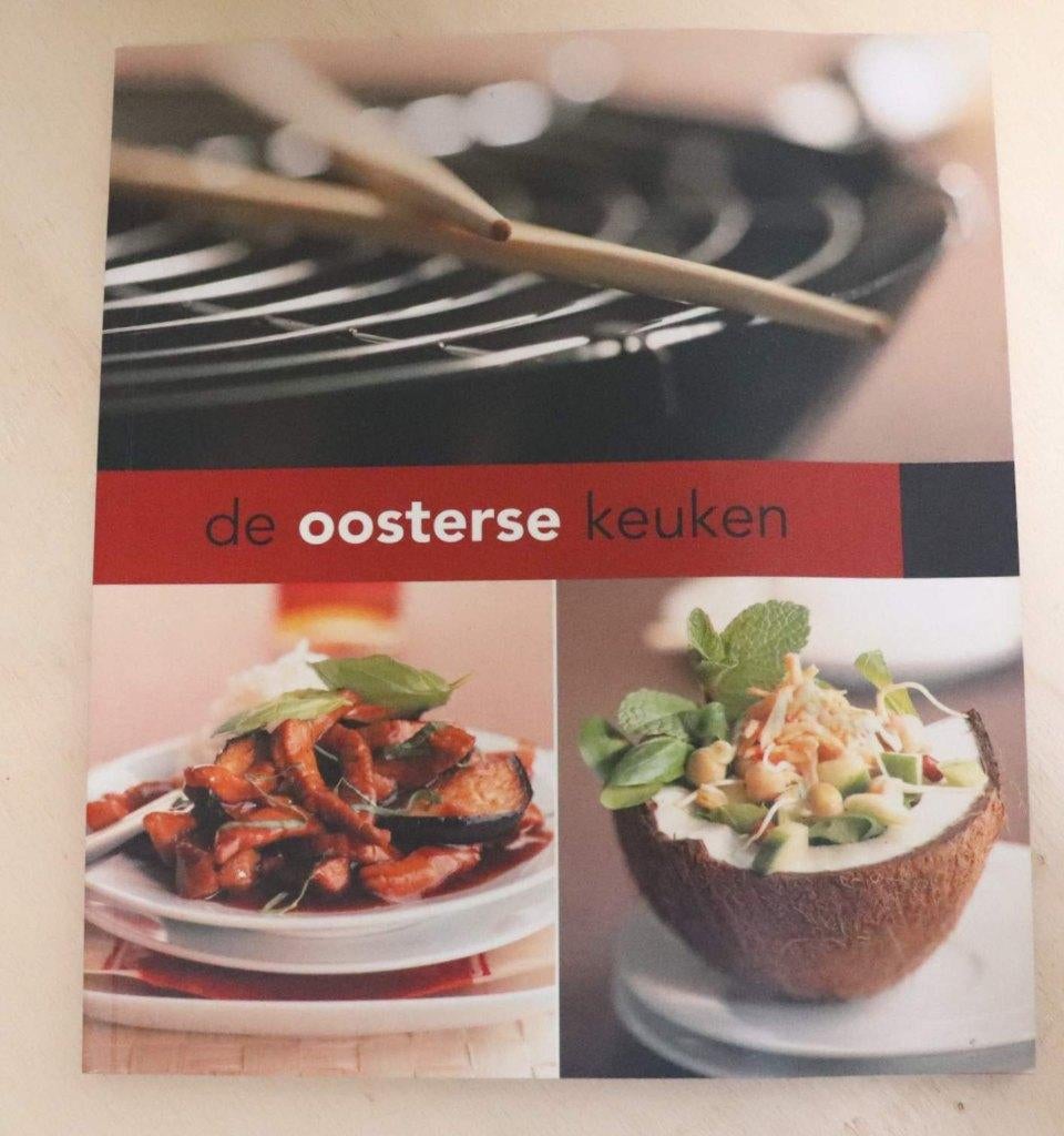 Kookboek De Oosterse keuken (Ikea) 95 blz., Azië en Oosters, Diverse auteurs, Ophalen of Verzenden, Zo goed als nieuw