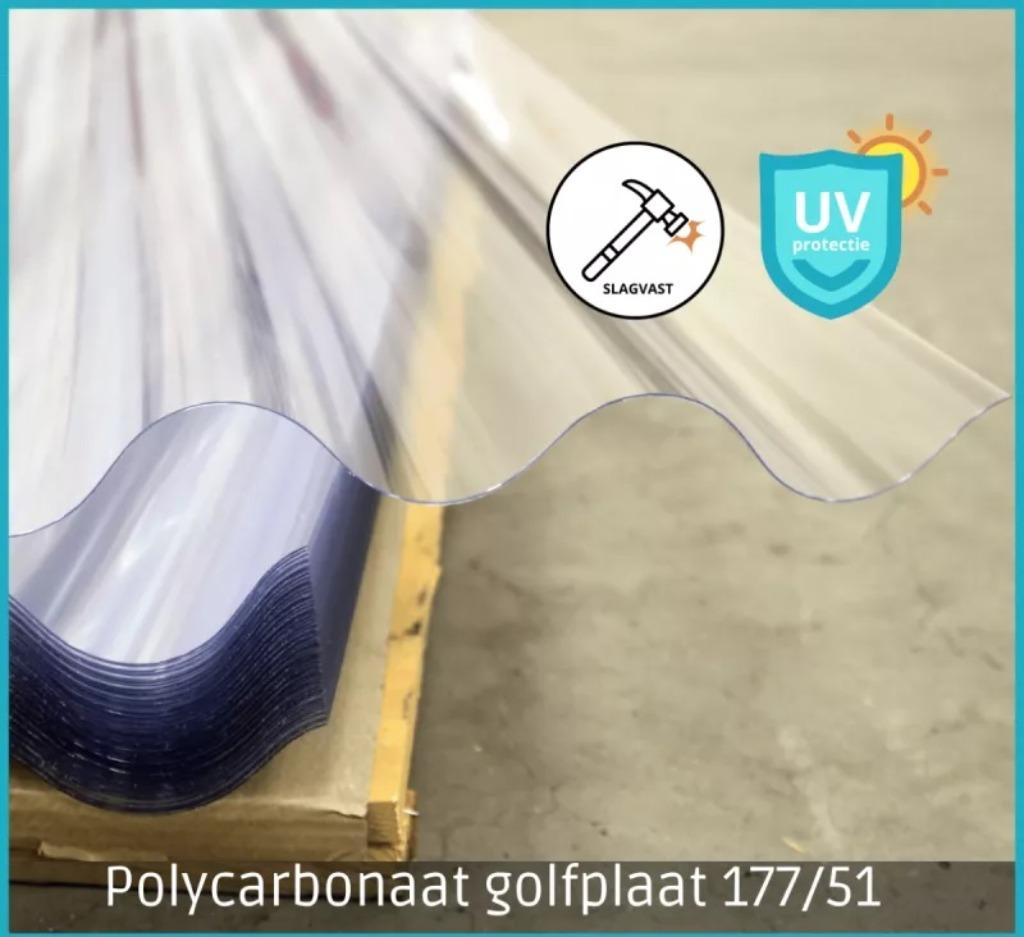 Golfplaat polycarbonaat helder lichtplaat, Ophalen, Nieuw