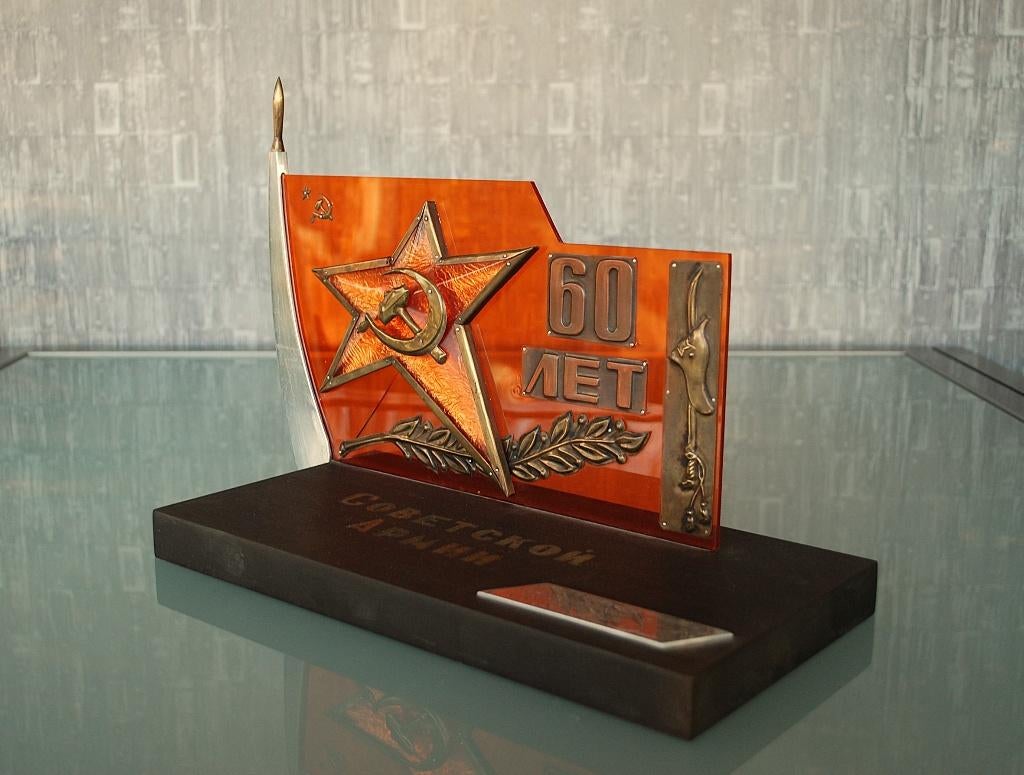 Ornament 60 jaar CCCP 1977 Vintage Wouw wat mooi!, Ophalen of Verzenden