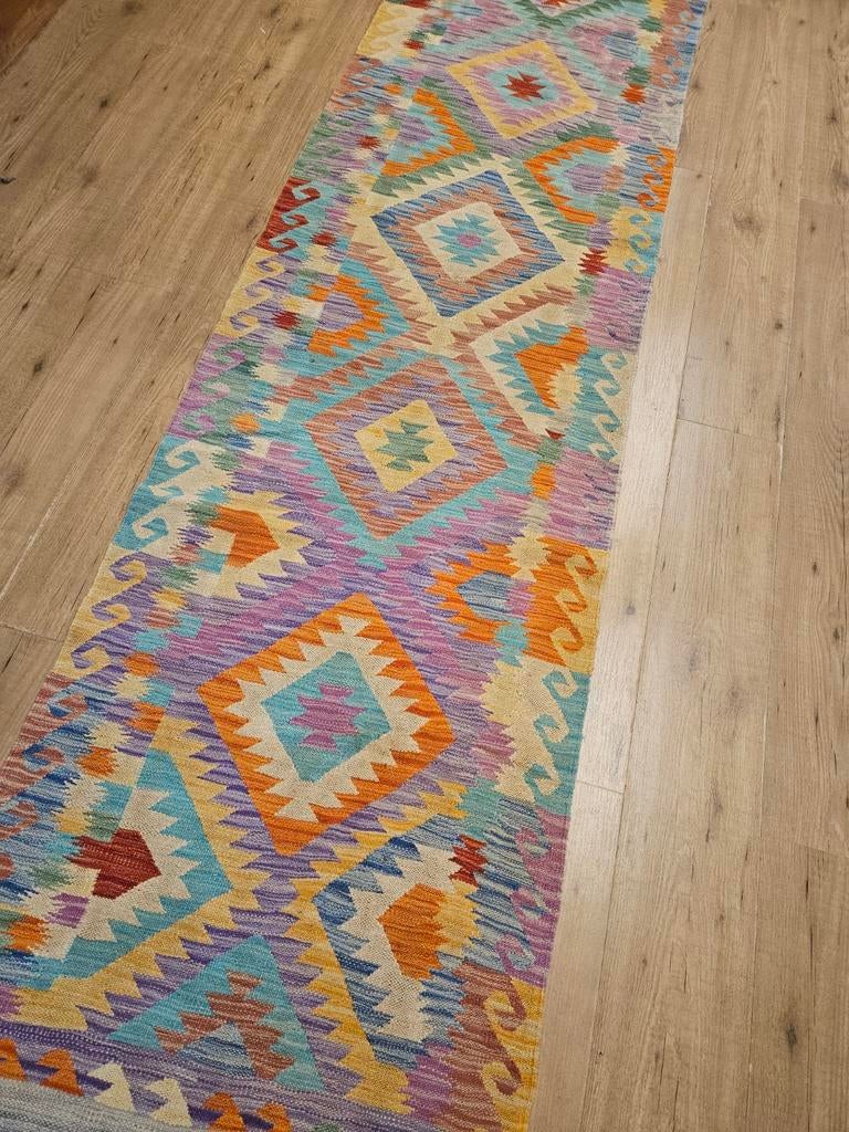 Handgeweven oosterse wollen kelim 480x77, Info@SlatsAntiek.nl, Crème, Perzisch, Vof Slats Antiek