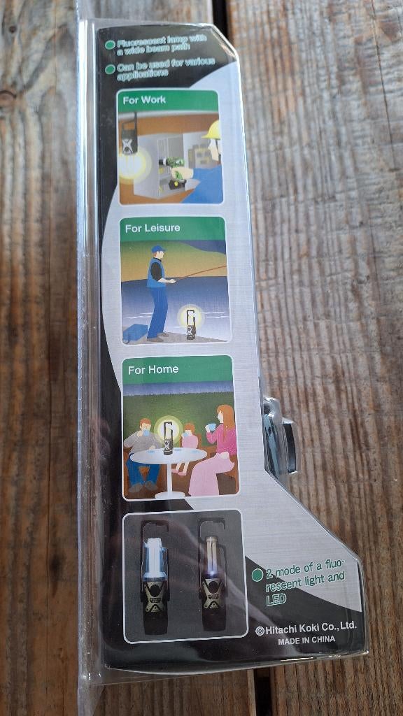 Hitachi hikoki UB18DL 18v Acculamp accu lamp bouwlamp, ., Nieuw, Ophalen of Verzenden, .