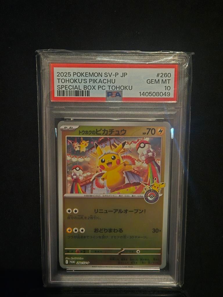Psa 10 Pokémon Tohoku's Pikachu 260 SV-P promo kaart, Ophalen of Verzenden, Zo goed als nieuw