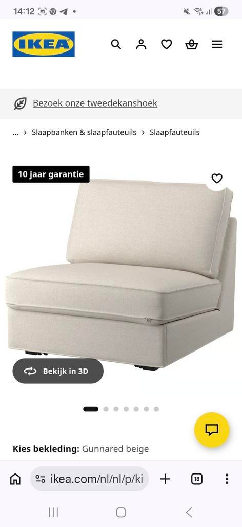 IKEA kivik Logeer Fauteuil met Hocker en Topper, Ophalen, Gebruikt, 100 tot 125 cm, 75 tot 100 cm