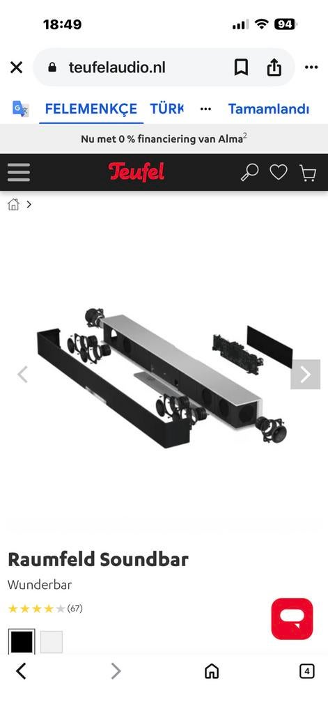 teufel raumfeld soundbar ingebouwde subwoofer, Ophalen of Verzenden, Zo goed als nieuw