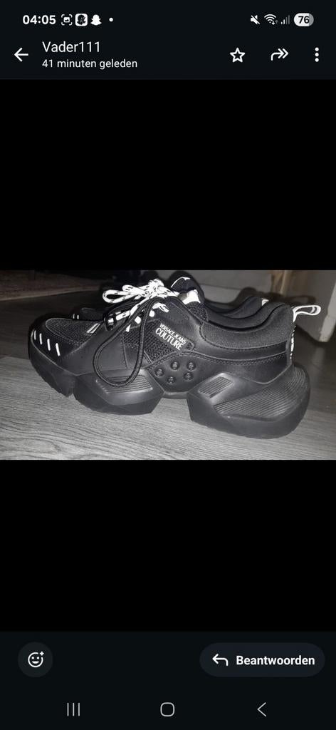 Versace Jeans Couture sneakers, Ophalen of Verzenden