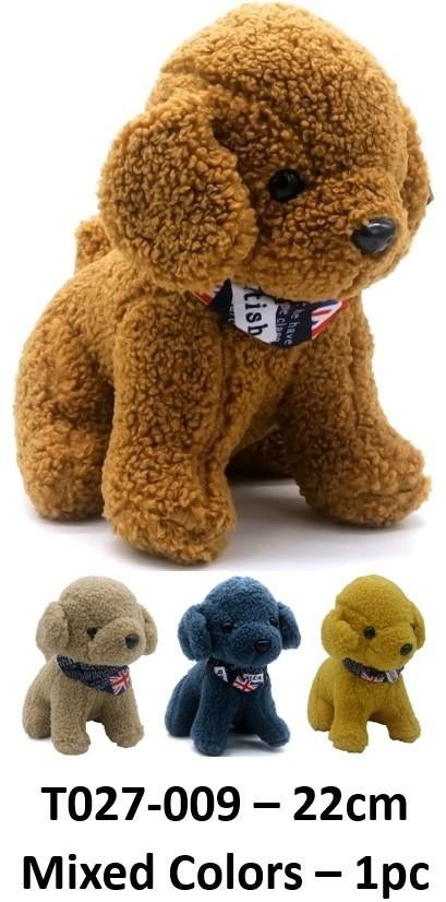 PARTIJ PLUCHE HONDEN 22CM ASSORTI GELEVERD, ., Nieuw, Ophalen of Verzenden, .