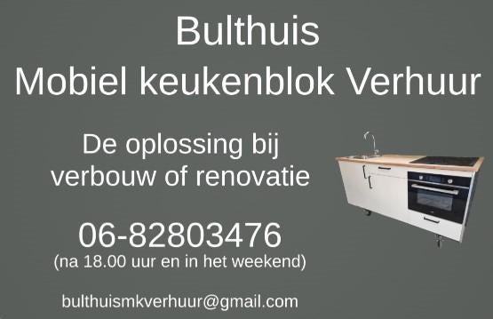 Mobiel keukenblok, Verzenden, Wit, Overige typen