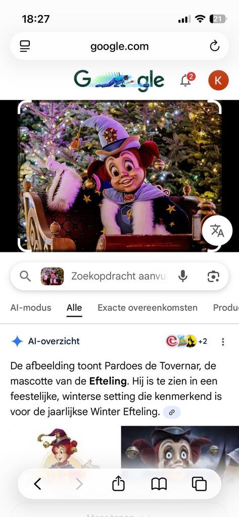 Gezocht 1x kaartje voor de efteling! Morgen! € 25,-!!!, Tickets en Kaartjes, Eén persoon, Ticket of Toegangskaart
