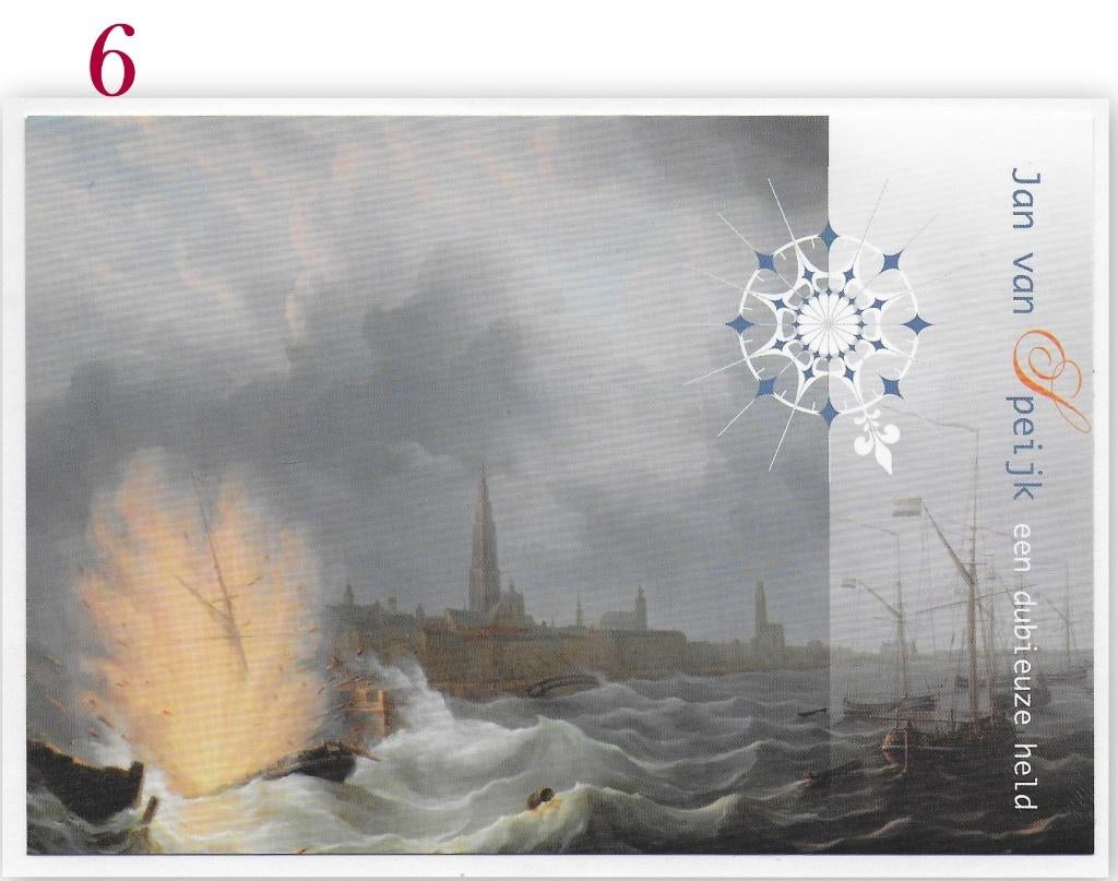 Ansichtkaart Zeeheld Jan van Speijk ( B3859), Ophalen of Verzenden, 1980 tot heden, Ongelopen