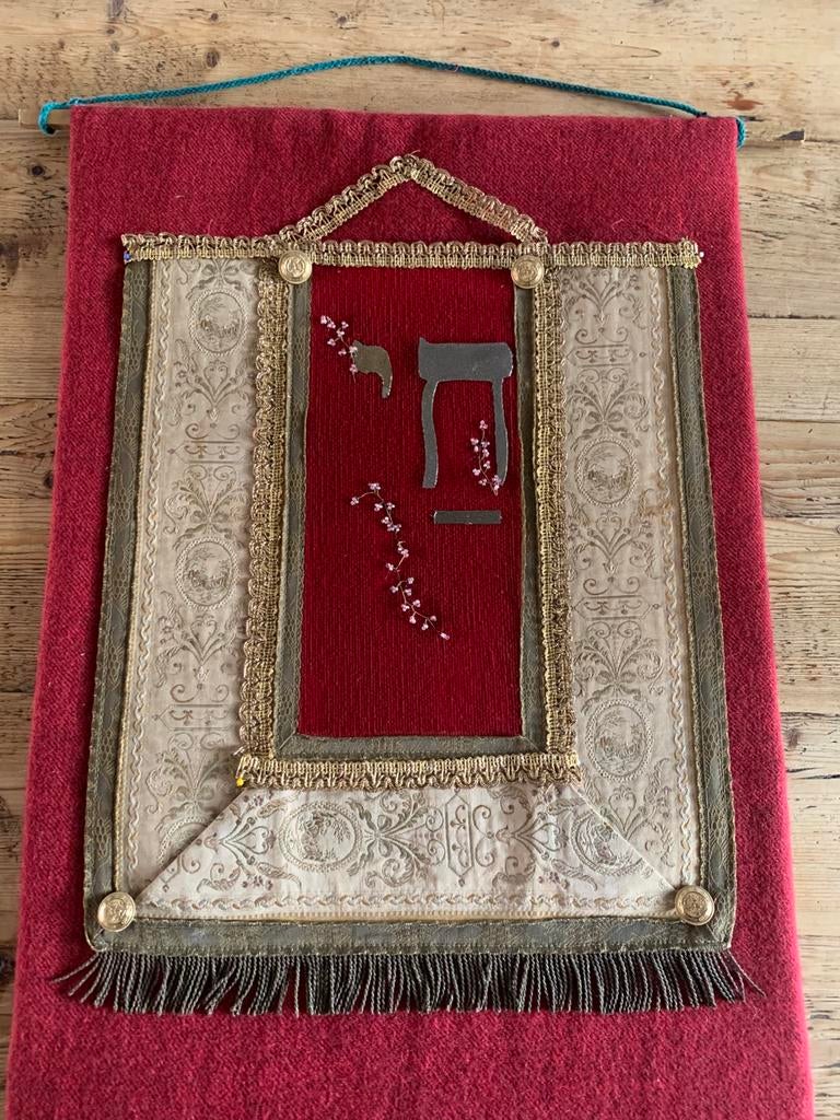 Kerkelijk Torah Joods parochet tora mantel borduur thora, Antiek en Kunst, Verzenden