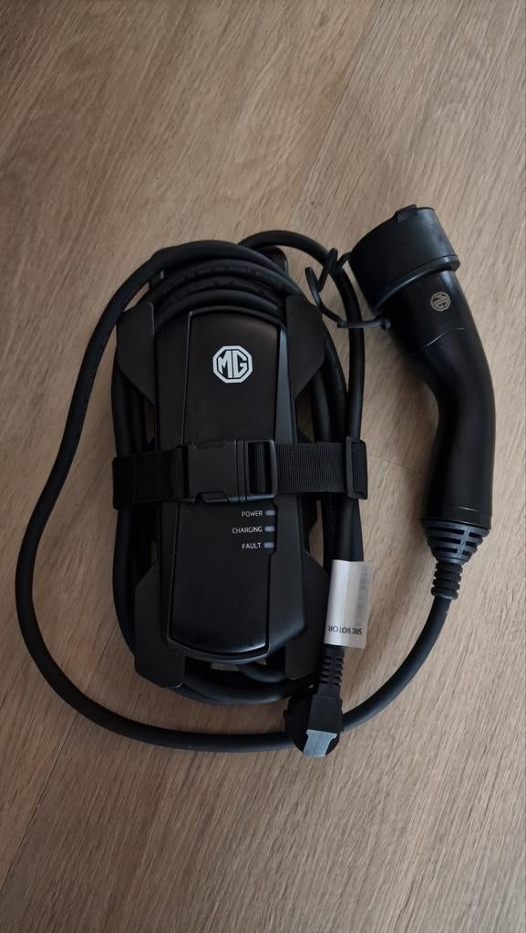 MG Thuislader - Nieuw!, Ophalen of Verzenden, Nieuw, Laadpaal