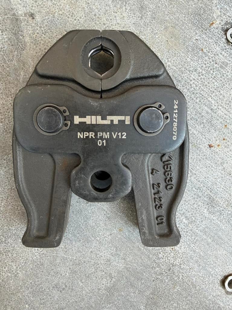 Mini persbek v12 nieuw, Ophalen, Nieuw