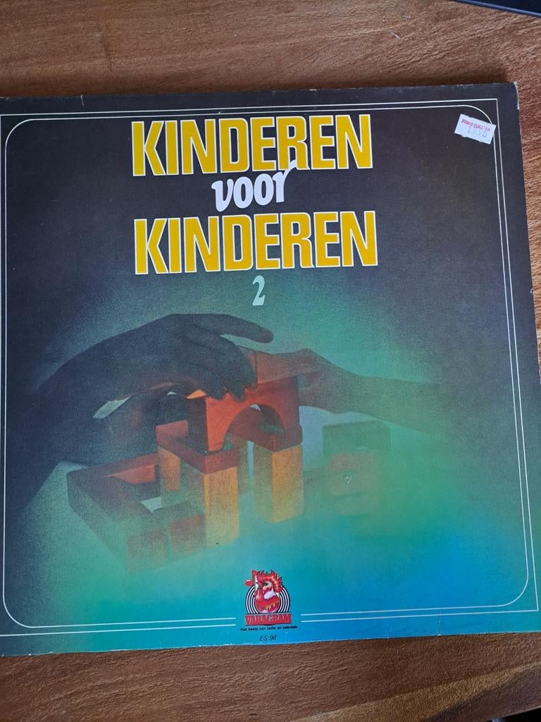 Kinderen voor Kinderen 2 & 5 Vinyl LP's, Cd's en Dvd's, Vinyl | Kinderen en Jeugd, Ophalen of Verzenden, Gebruikt, Muziek