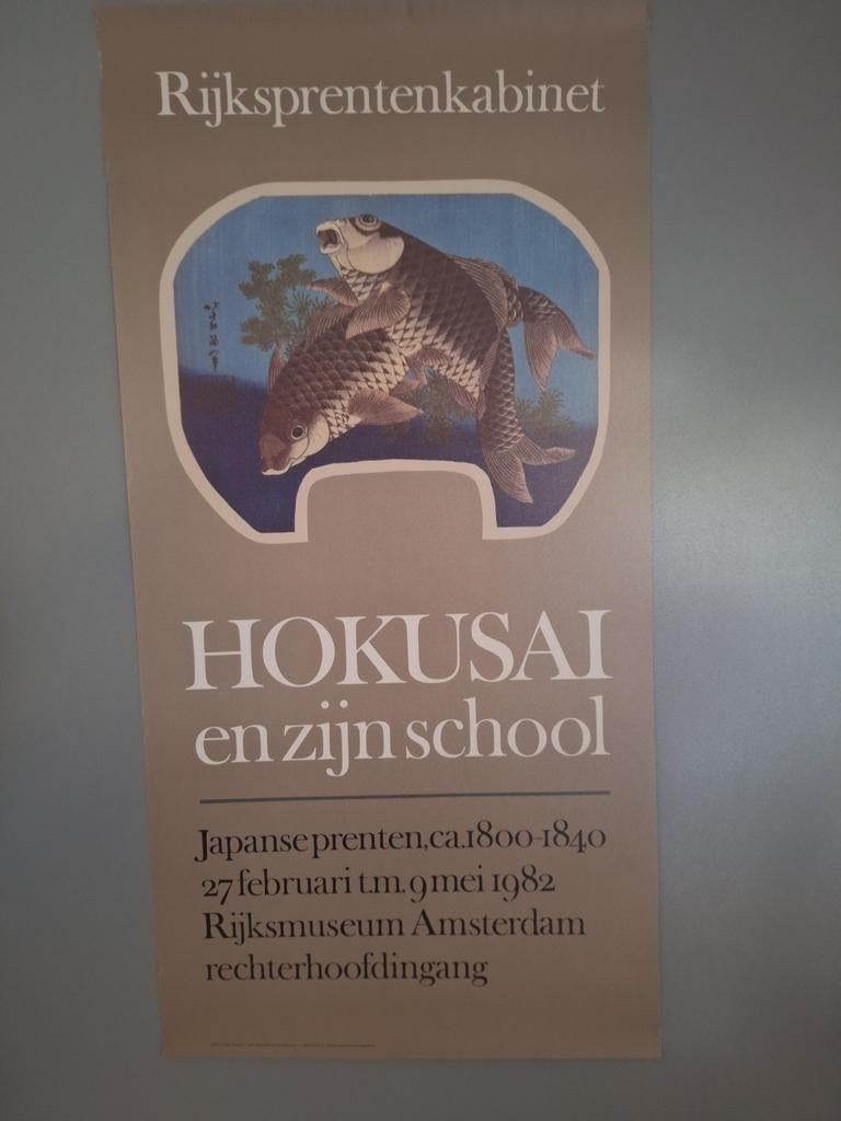 Poster Rijksprentenkabinet / Hokusai en zijn school 1982, Ophalen of Verzenden