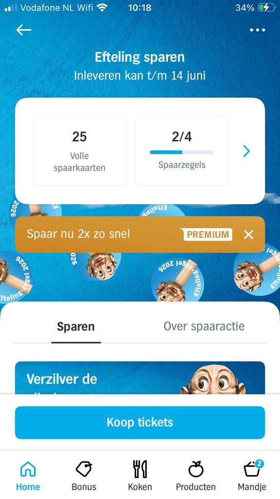 Spaarkaarten AH Efteling, prijs is per spaarkaart, Tickets en Kaartjes, Drie personen of meer, Kortingsbon, Pretpark