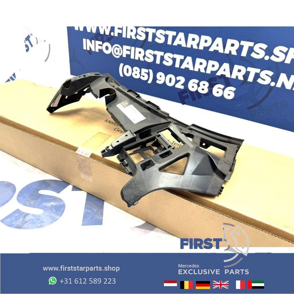 A1678855403 W167 AMG BUMPER GELEIDER DRAGER V167 C167 GLE 63, Gebruikt, -, Ophalen of Verzenden, -