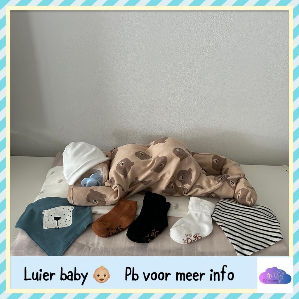 Luiertaart baby kraam cadeau, Kinderen en Baby's, Kraamcadeaus en Geboorteborden, Ophalen of Verzenden, Nieuw