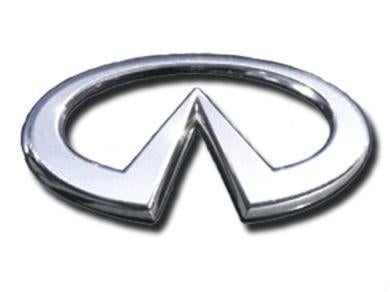 Infiniti en Nissan onderdelen, Auto-onderdelen, Overige Auto-onderdelen, Nissan, Infiniti, Nieuw, Ophalen of Verzenden