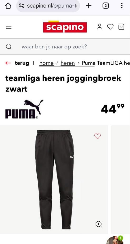 Puma TeamLIGA Heren Joggingbroek Zwart Maat S, Ophalen of Verzenden, Nieuw, Zwart