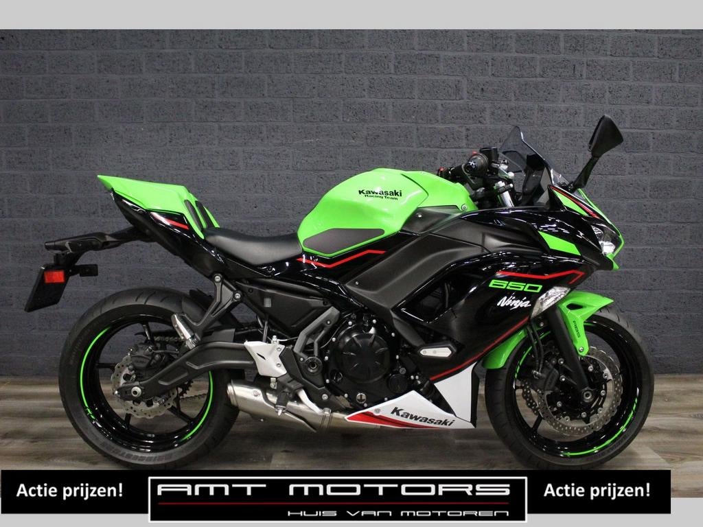 KAWASAKI NINJA 650 ABS KRT EDITION (bj 2021) 23,833 km 35KW, Bedrijf, Onbekend, Onbekend, Minimaal motorrijbewijs A2