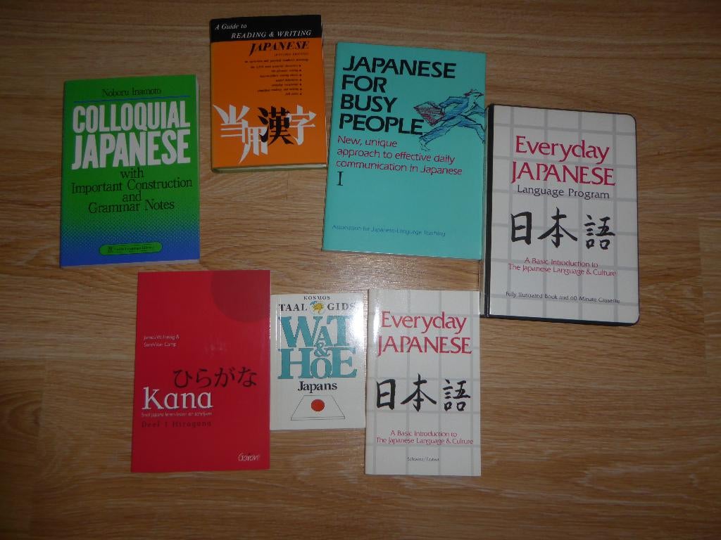 6 Japanse leren boeken en cassette, Boeken, Ophalen of Verzenden, Zo goed als nieuw, Japans, Non-fictie