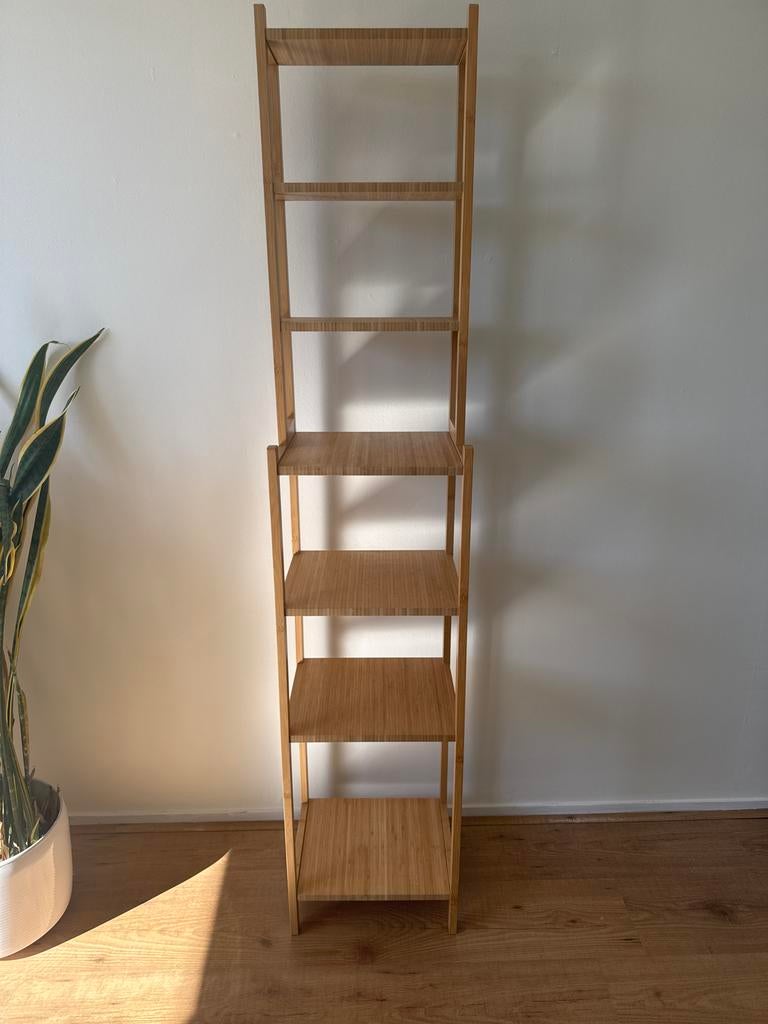Ikea Ragrund stellingkast voor badkamer, Huis en Inrichting, Badkamer | Badkamermeubels, Ophalen, (Half)hoge kast, Minder dan 50 cm