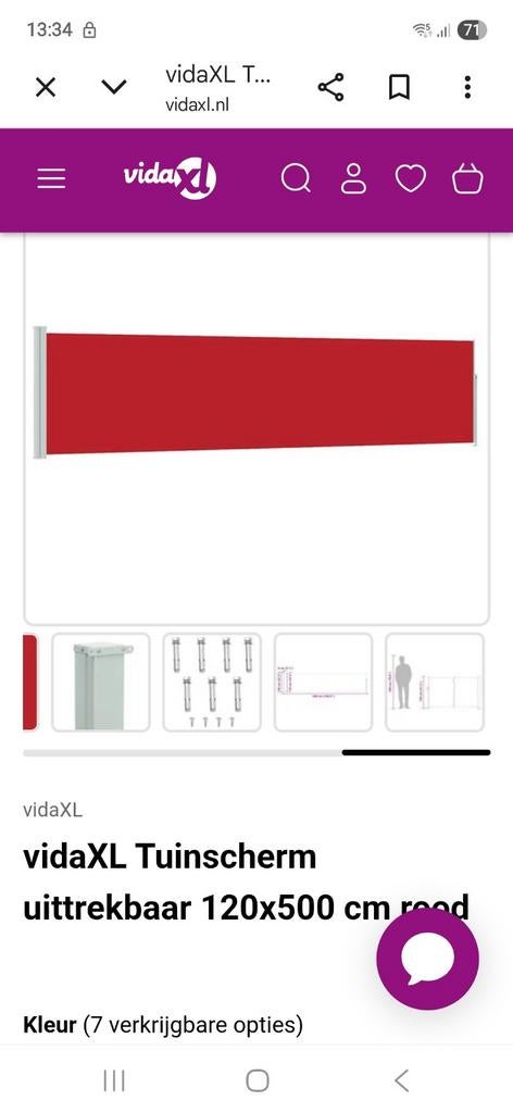 Uittrekbaar windscherm 120x500 cm kleurrood.nooit gebruikt, Ophalen, 100 tot 150 cm, Nieuw, 200 cm of meer