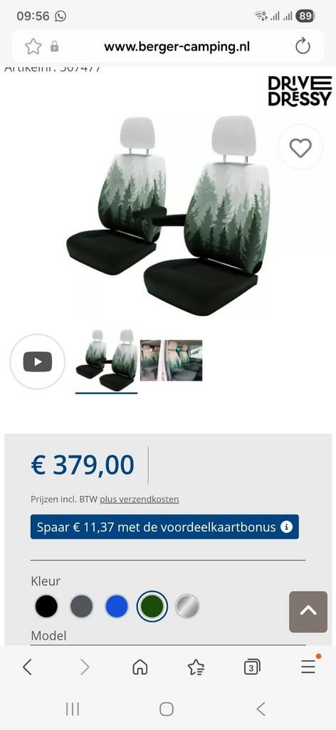 Second Skin VW T6 California Magic Forrest - Stoelhoezen, Auto-onderdelen, Interieur en Bekleding, Volkswagen, Nieuw, Ophalen of Verzenden