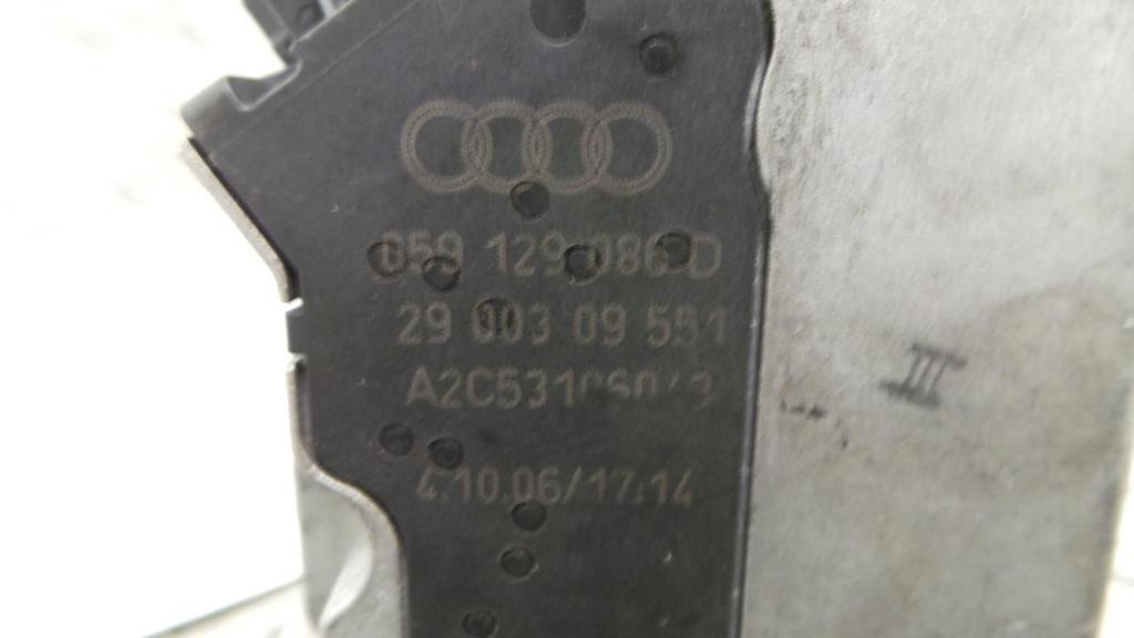 AUDI A6 INLAAT SPRUITSTUK 2007, Ophalen of Verzenden, Gebruikt, Stiba lid