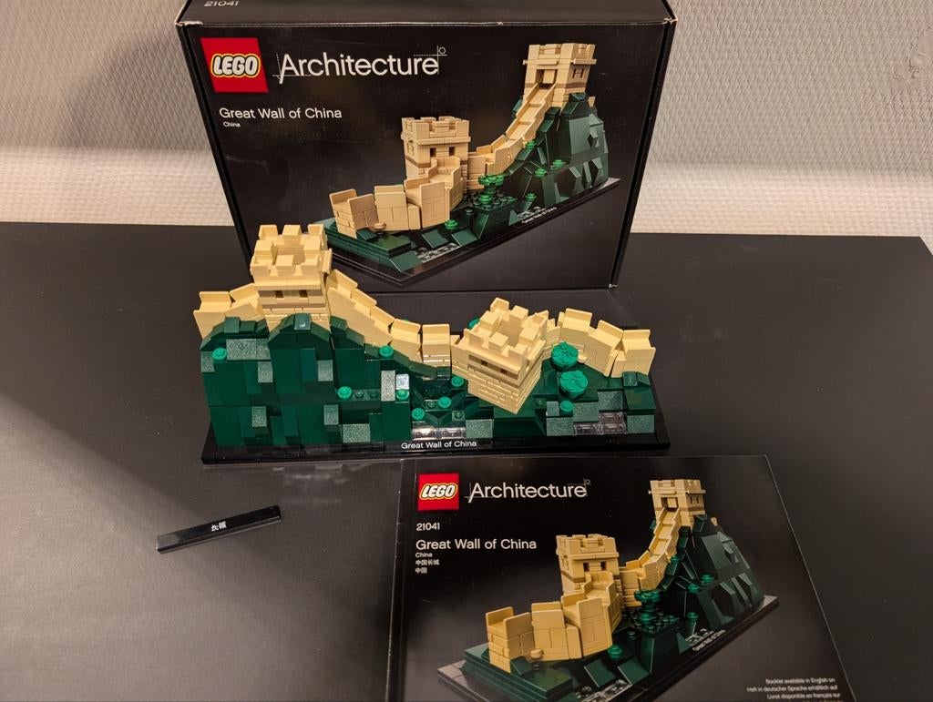 Lego  21041 wall of china, Kinderen en Baby's, Speelgoed | Duplo en Lego, Ophalen of Verzenden, Zo goed als nieuw, Complete set