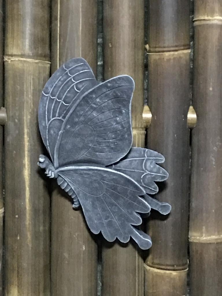 Vlinder nr.177, Ophalen, Nieuw, Beton, Dierenbeeld