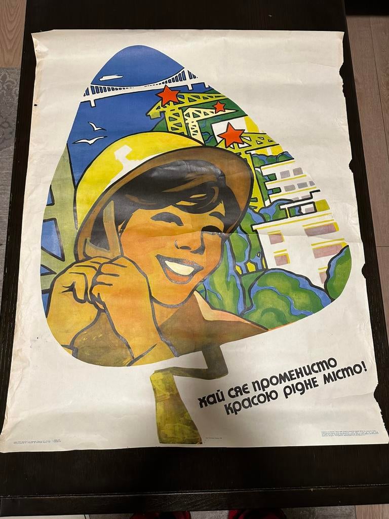 Sovjet Propaganda Posters 1978-1984 (Set van 4), Ophalen of Verzenden