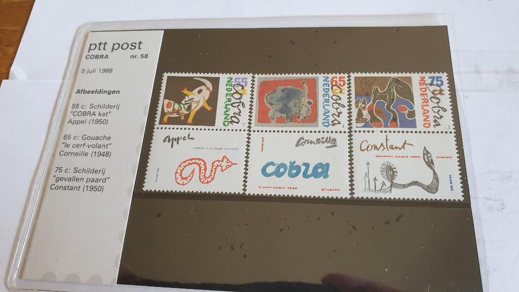 1412 nederland postmapje 58 cobrazegels, Verzenden