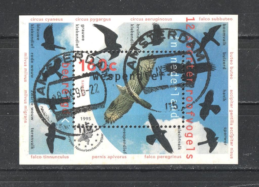 9 M --Blok 1652 Wespendief 1995, Verzenden, Na 1940, Gestempeld