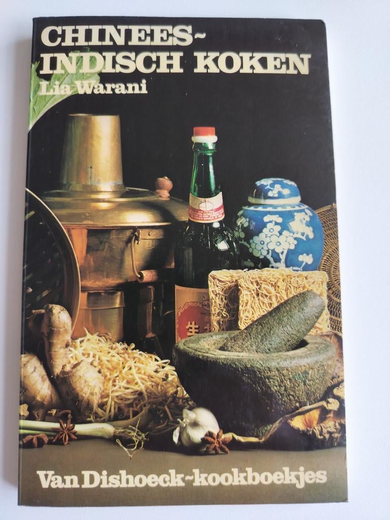 Chinees-Indisch Koken - Lia Warani, Boeken, Kookboeken, Ophalen of Verzenden