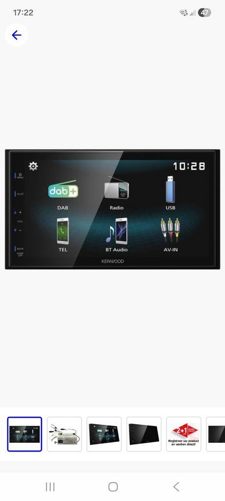 Kenwood DMX125DAB zo goed als nieuw, Ophalen, Zo goed als nieuw