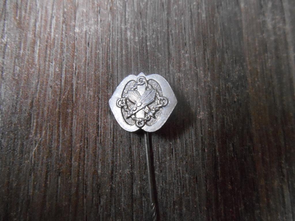 Regiment Bevoorradingstroepen insigne, Ophalen of Verzenden, Landmacht, Nederland, Overige typen