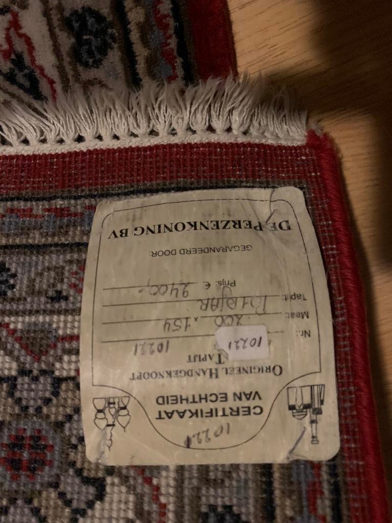 Perzisch handgeknoopt tapijt 2 meter bij 1,50 meter, Ophalen