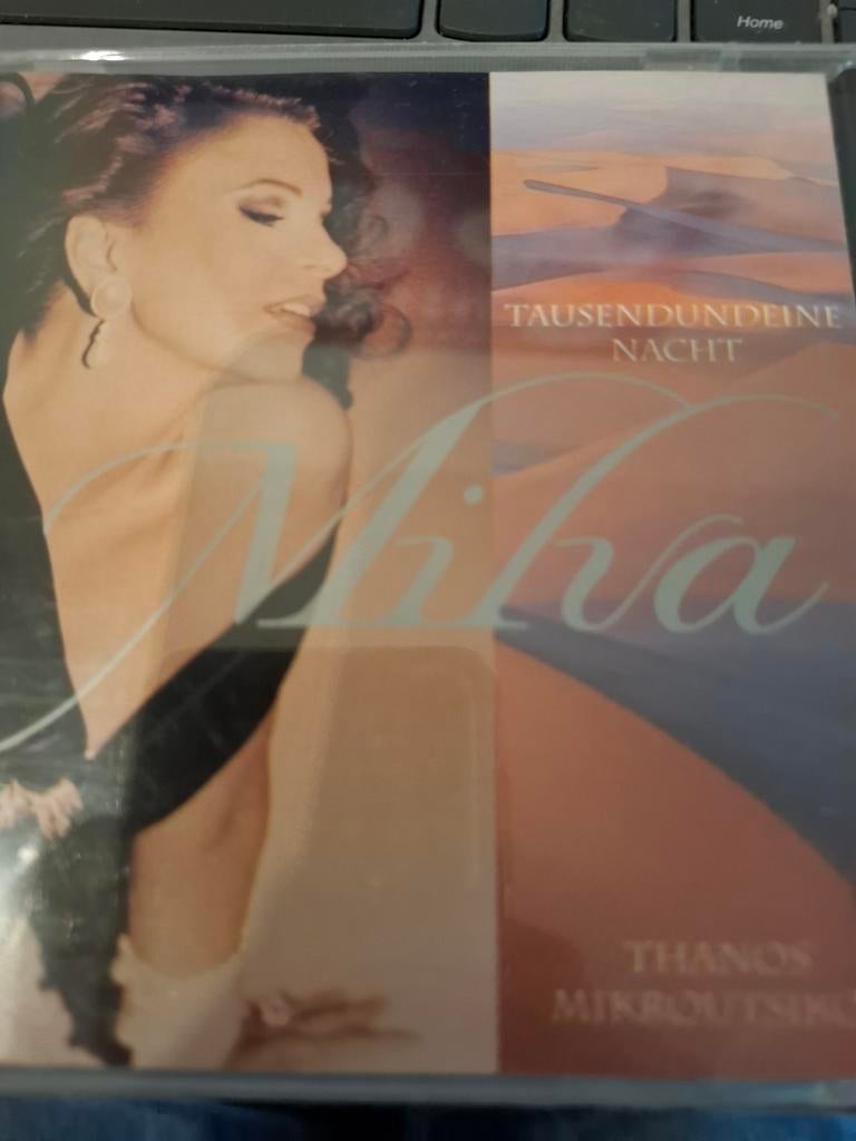 Milva Tausend und eine Nacht, Ophalen of Verzenden, Zo goed als nieuw