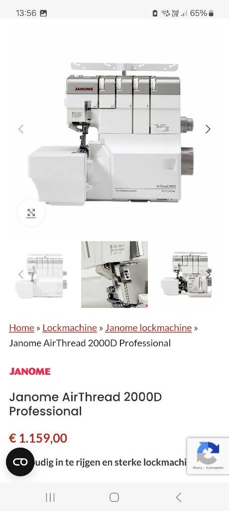 Janome lockmachine, Ophalen, Zo goed als nieuw, Lockmachine, Industrieel