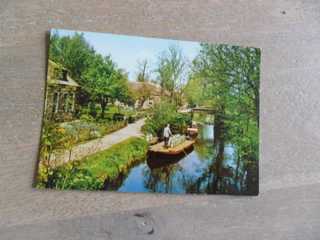 Giethoorn, melkvervoer per boot, Verzenden, 1980 tot heden, Ongelopen, Overijssel
