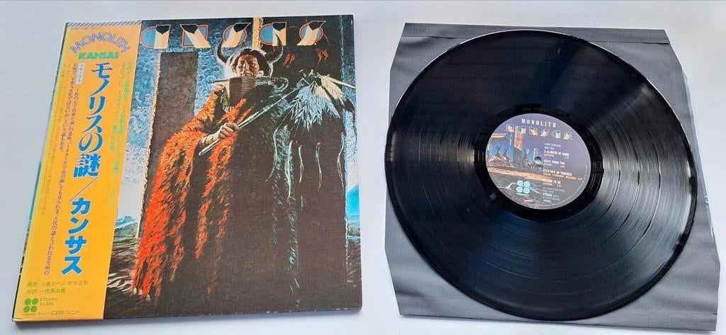 Kansas Monolith Japanse import OBI-STRIP, Cd's en Dvd's, Vinyl | Rock, Gebruikt, Progressive, 12 inch, Ophalen of Verzenden