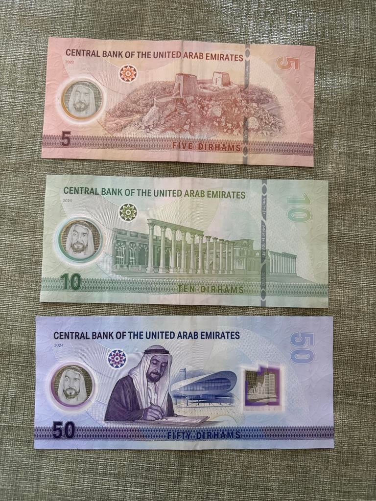 Bankbiljetten Verenigde Arabische Emiraten, Ophalen of Verzenden, Midden-Oosten, Setje
