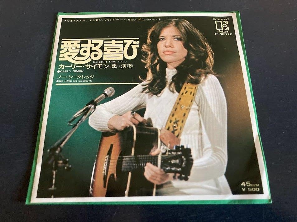 Carly Simon “The Right Thing To Do” 7” single uit Japan, Verzenden, 7 inch, Single, Zo goed als nieuw