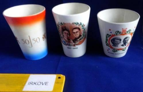 5 HERINNERING BEKERS NEDERLAND * Koninklijk Huis *, Verzamelen, Verzenden, Zo goed als nieuw, Nederland, Servies