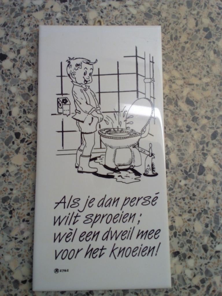 Tegelspreuk, Ophalen, Gebruikt