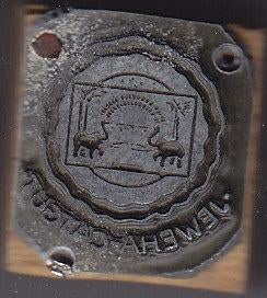 Cliché / Drukplaat - Veweha Catgut, Antiek en Kunst, Ophalen of Verzenden